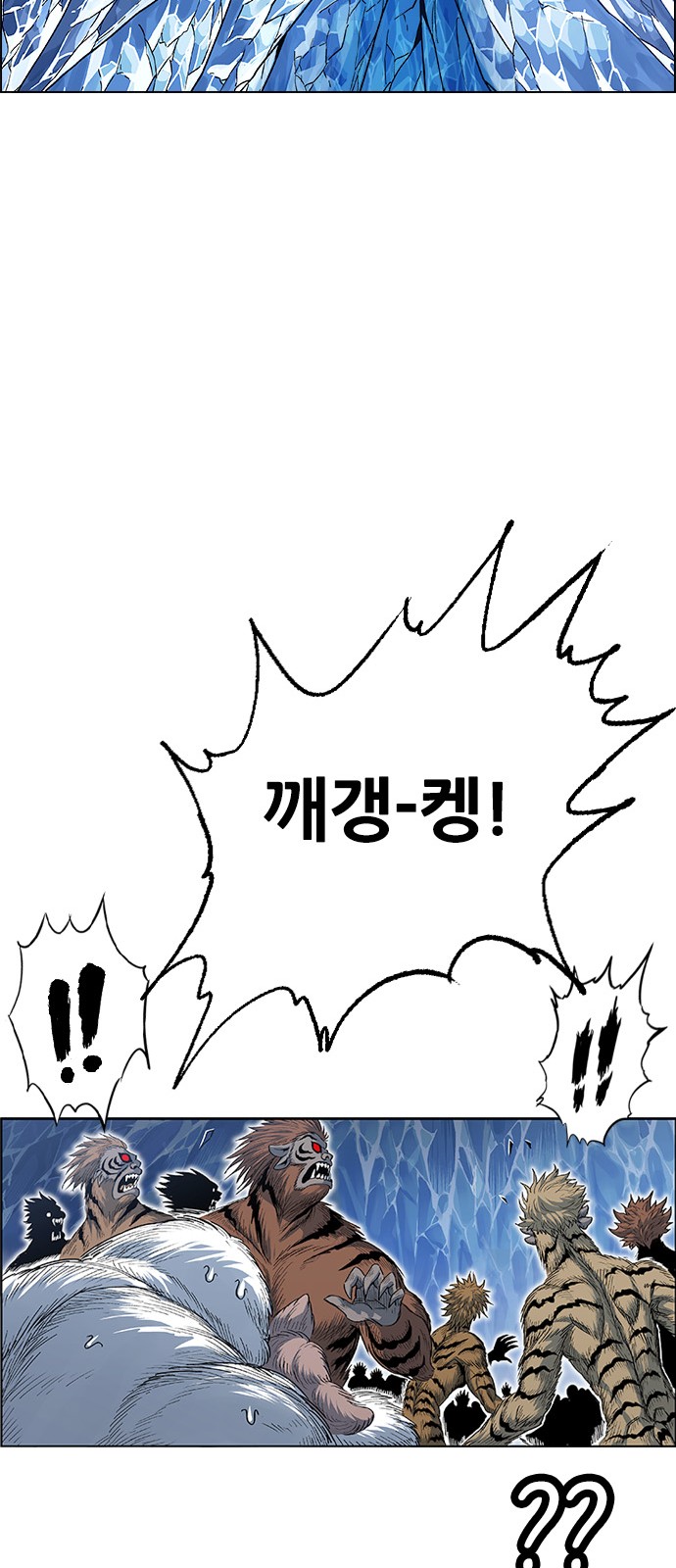45 페이지