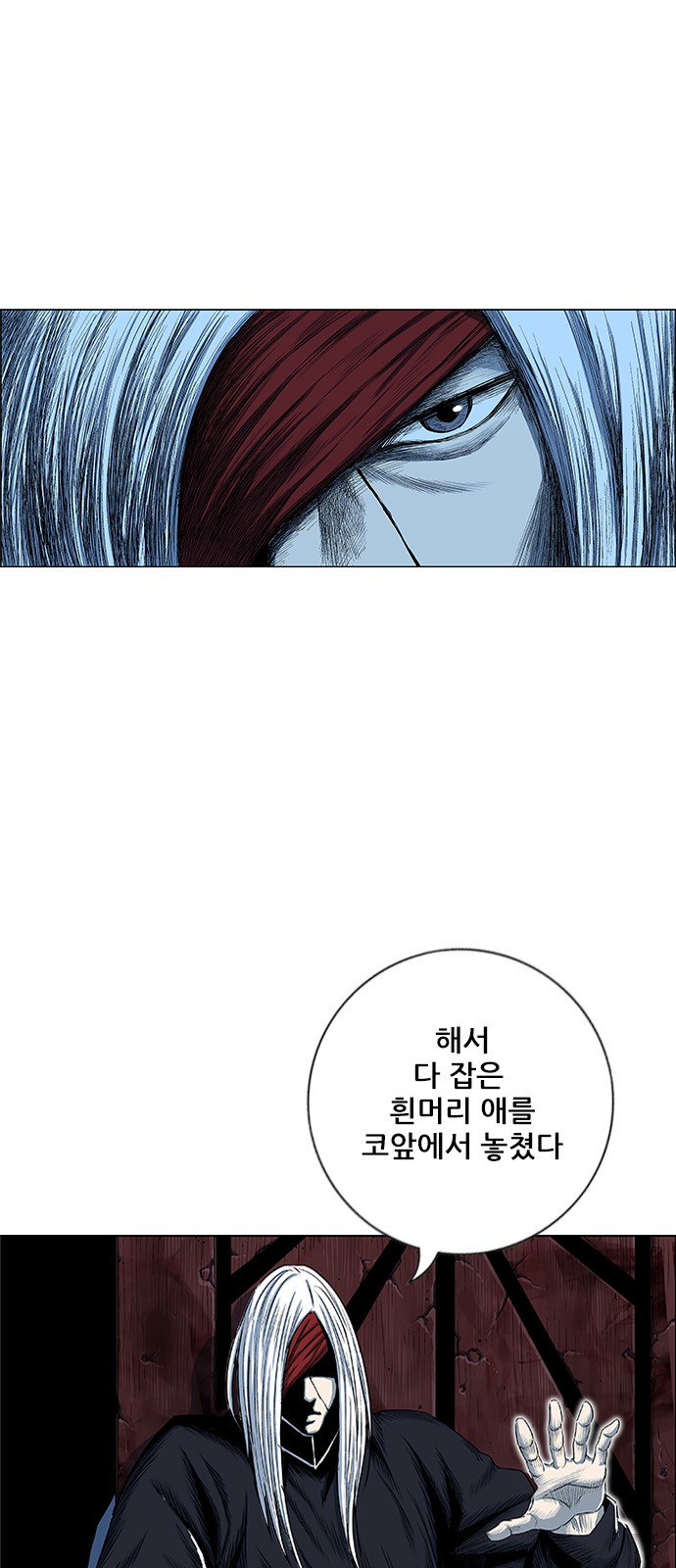 11 페이지