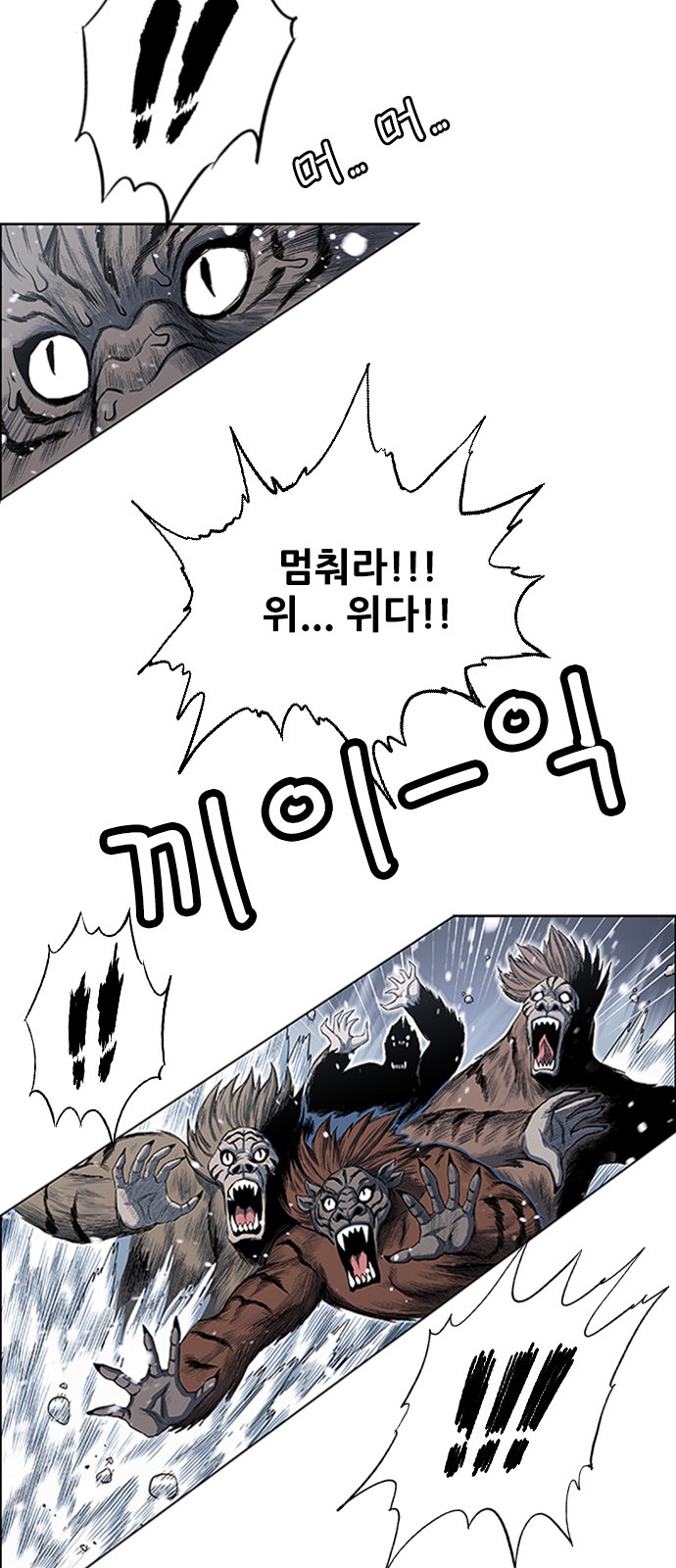 19 페이지