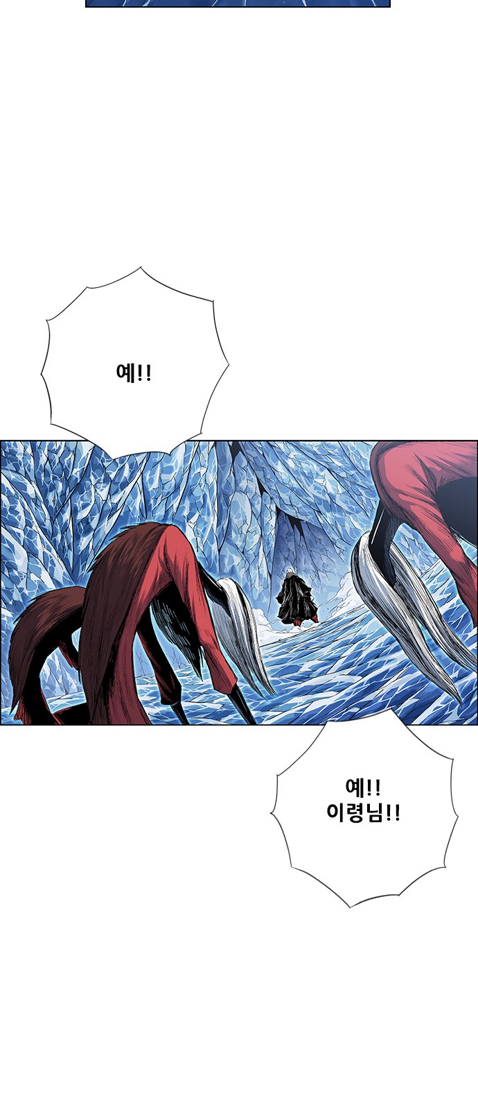 42 페이지