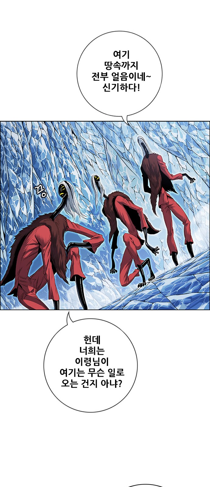 44 페이지