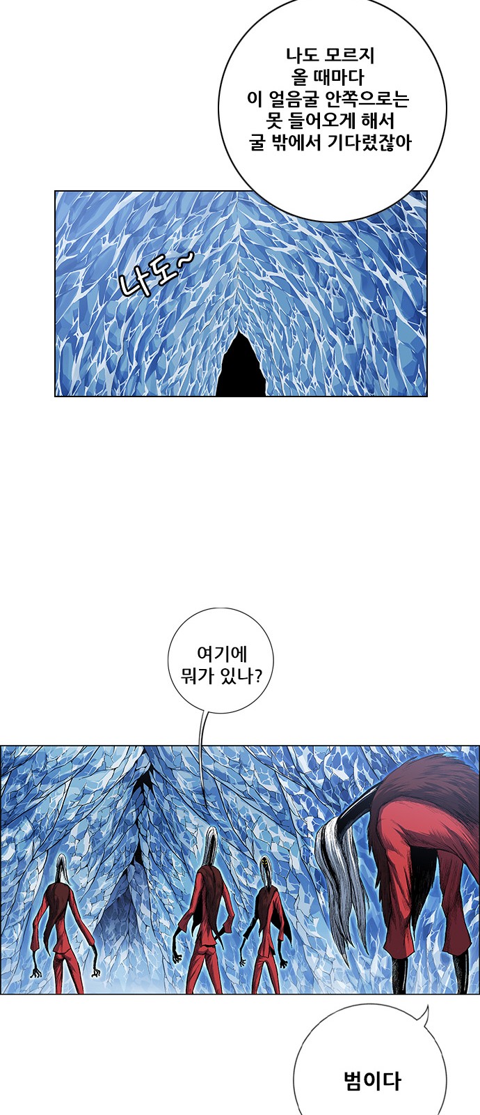 45 페이지