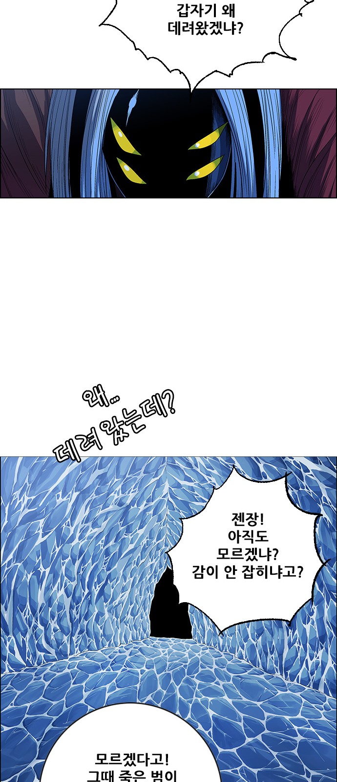 50 페이지