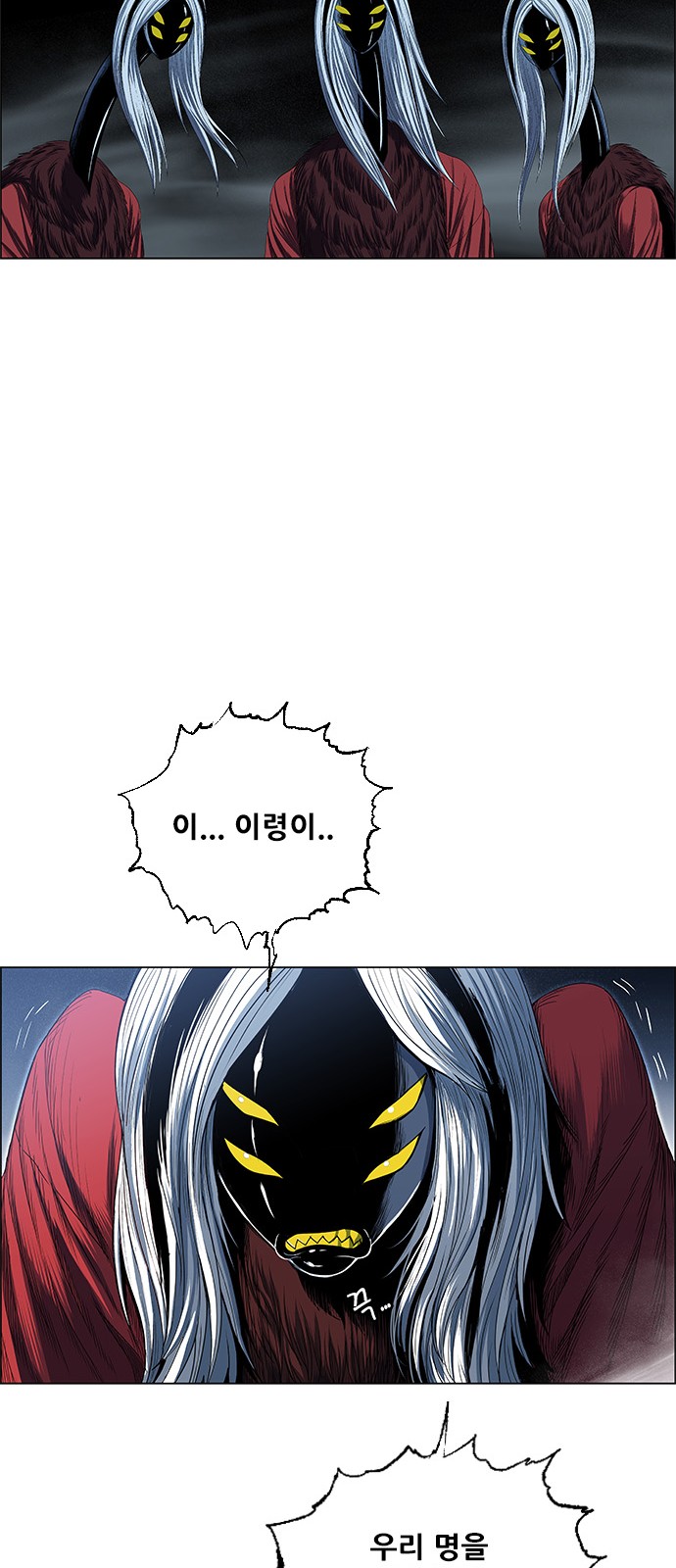 53 페이지