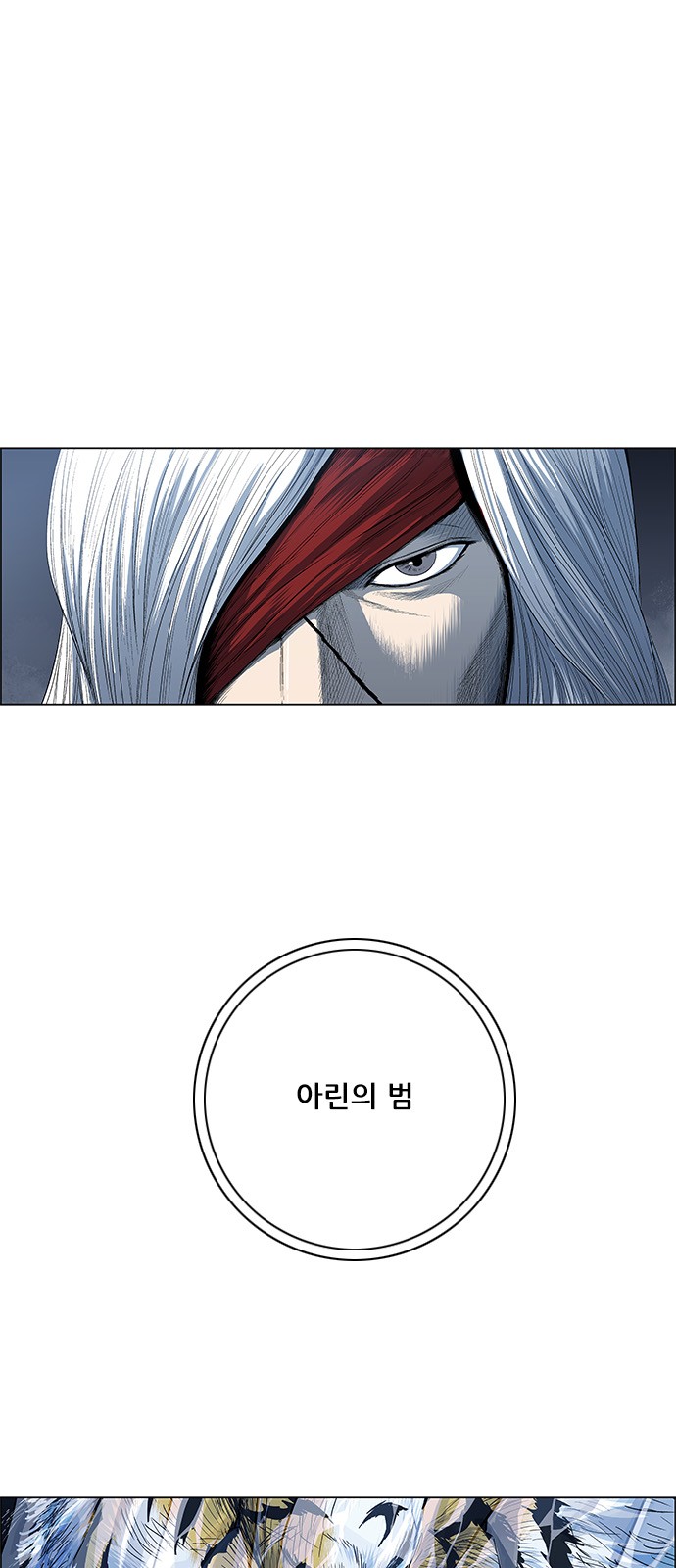 56 페이지