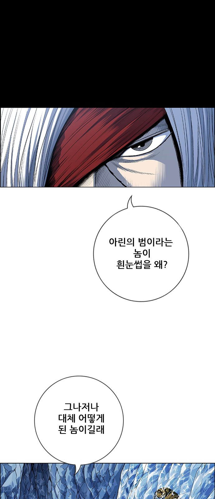 60 페이지
