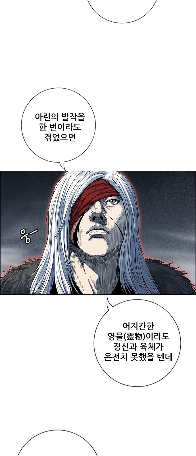62 페이지