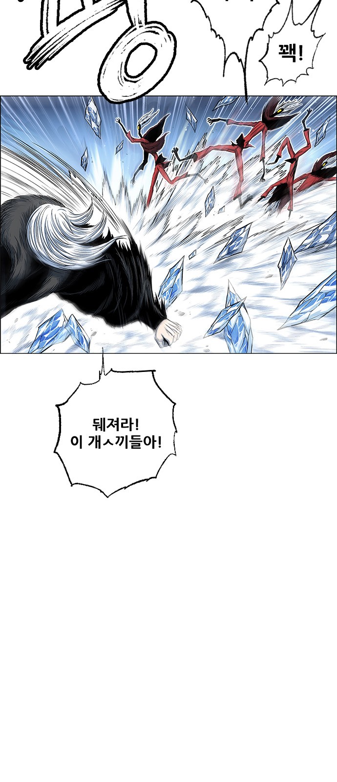 18 페이지