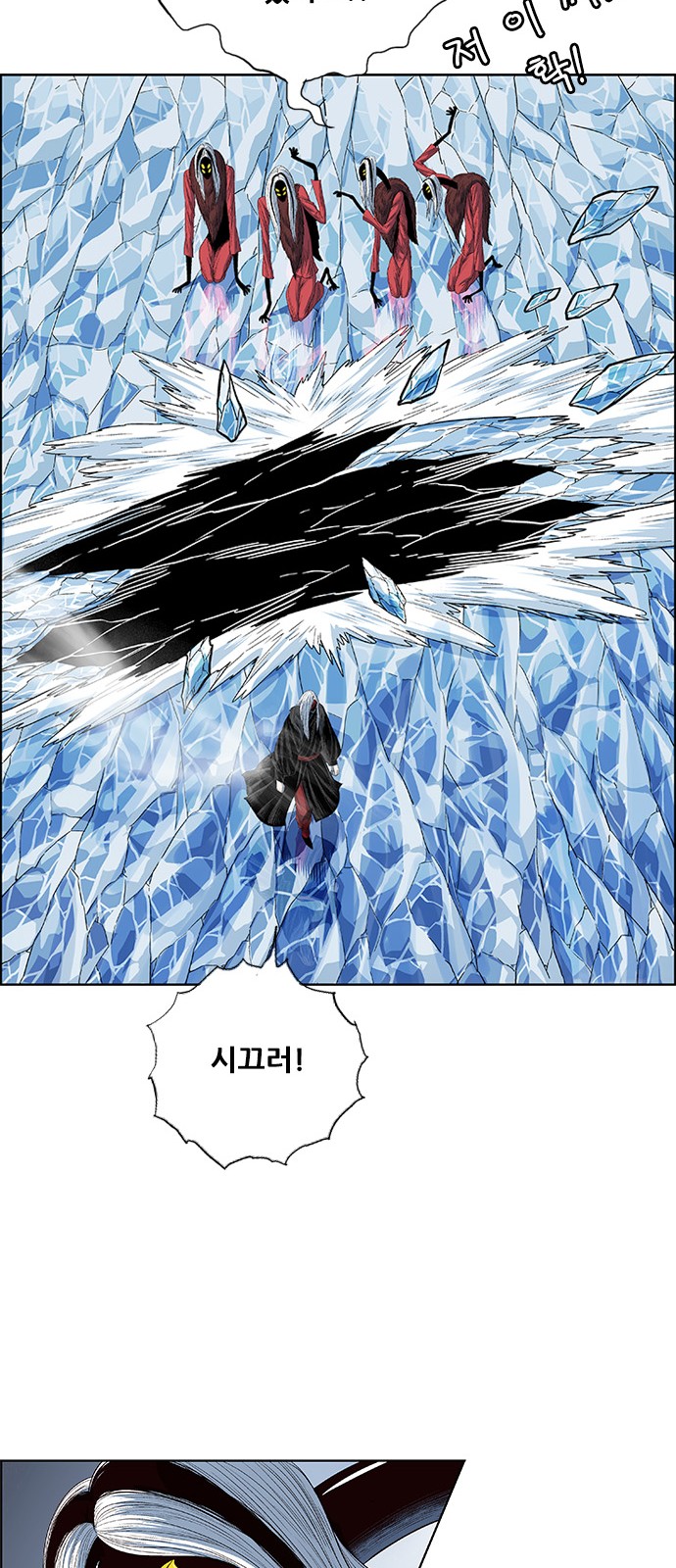 20 페이지