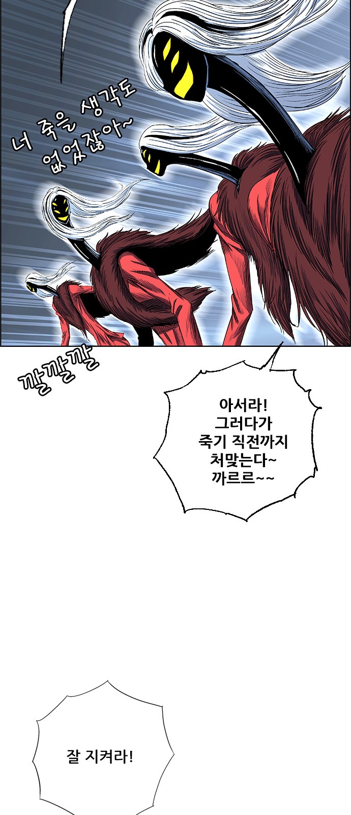30 페이지