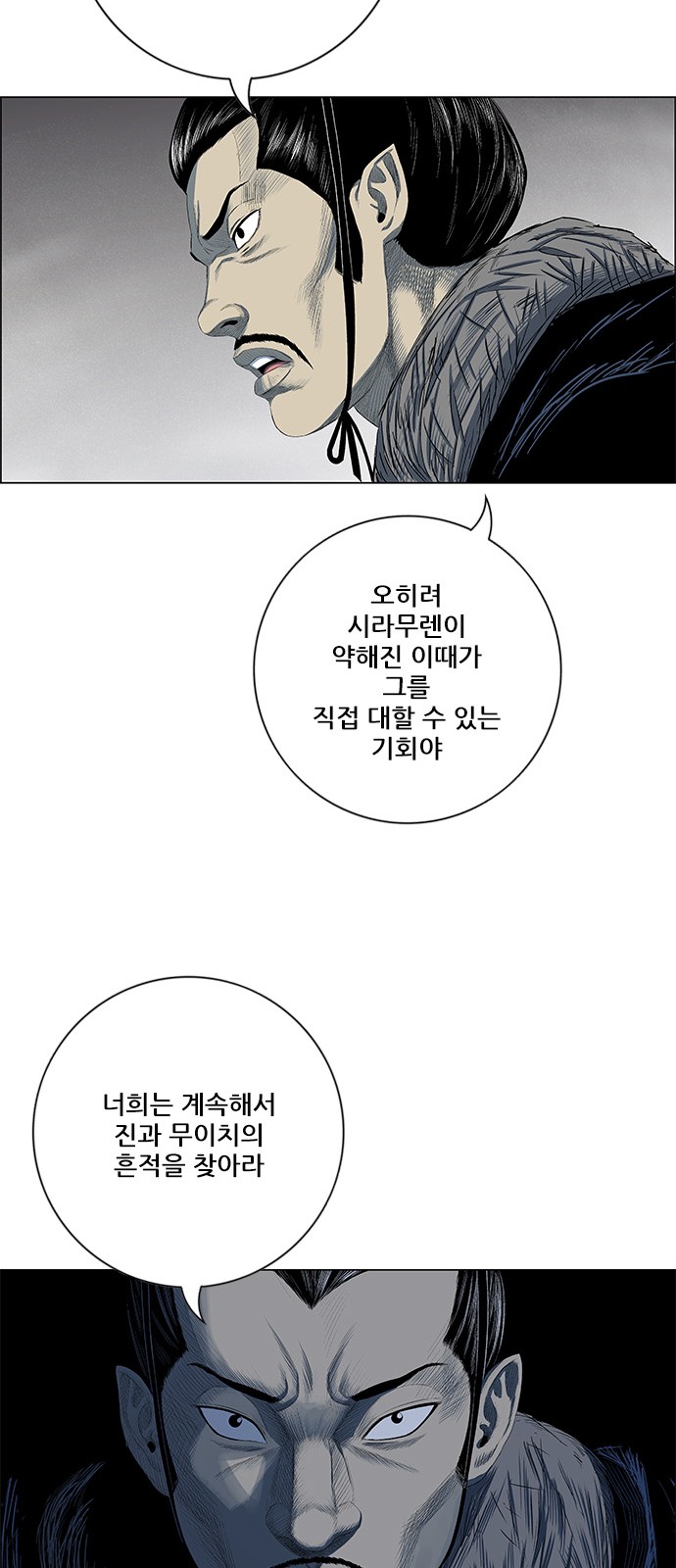 45 페이지