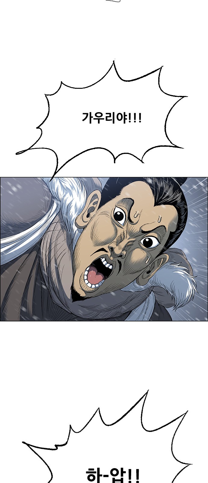 57 페이지