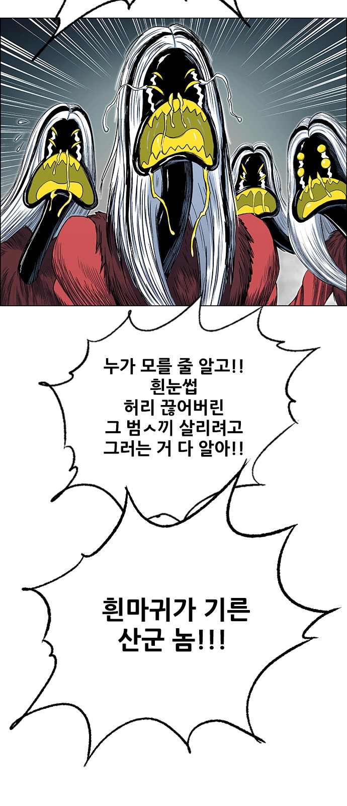 9 페이지