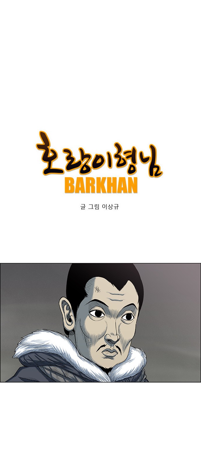 1 페이지