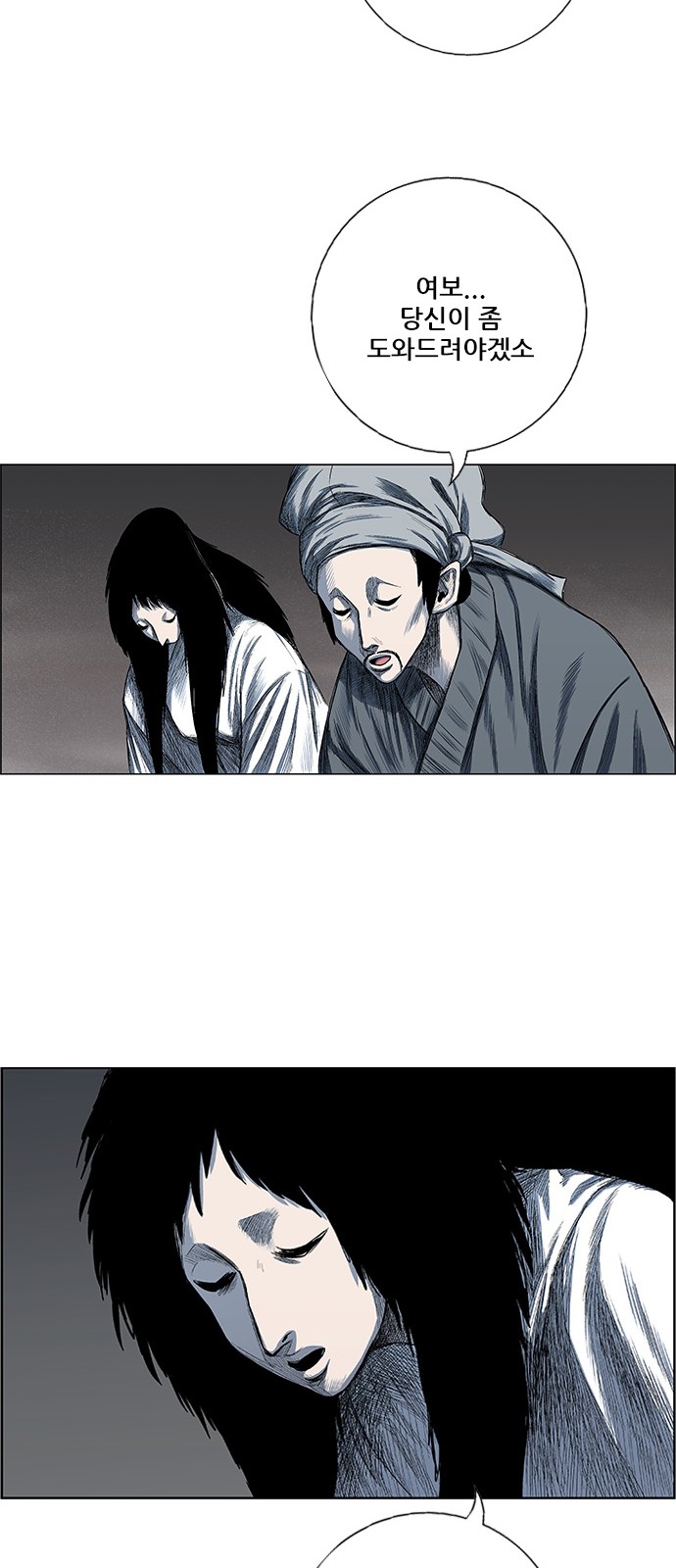 18 페이지