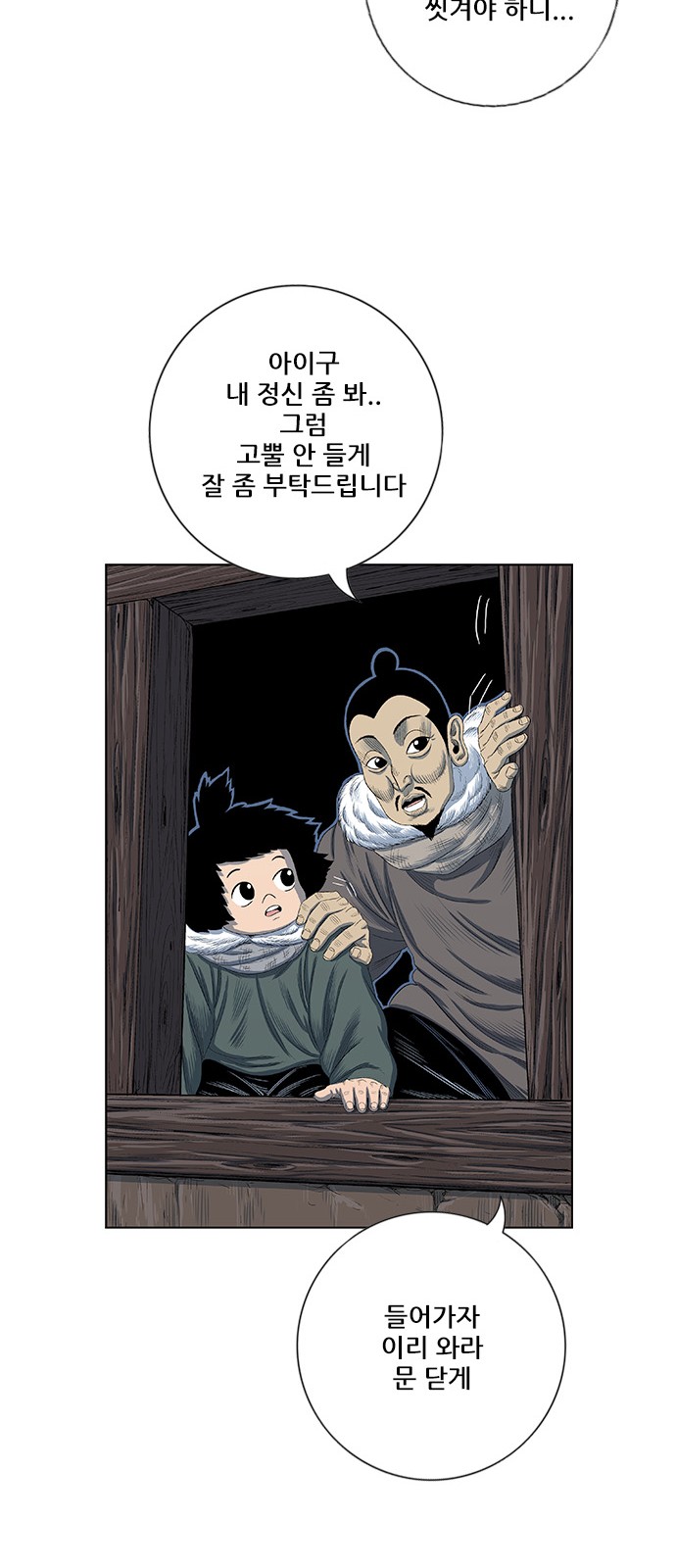 22 페이지
