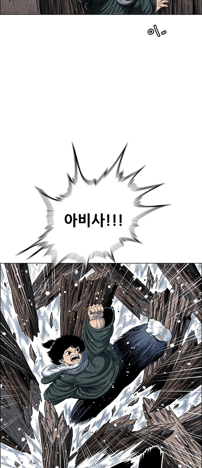30 페이지