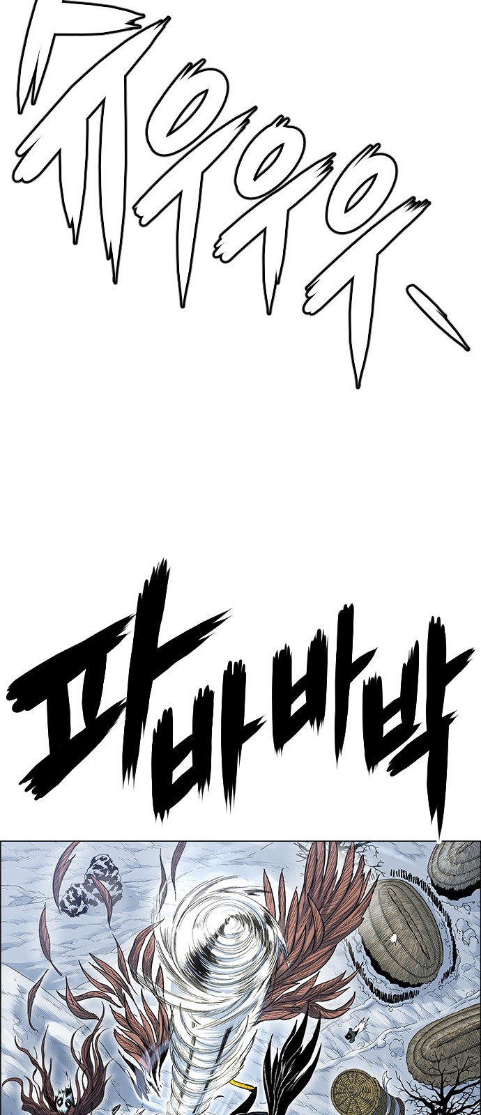 55 페이지