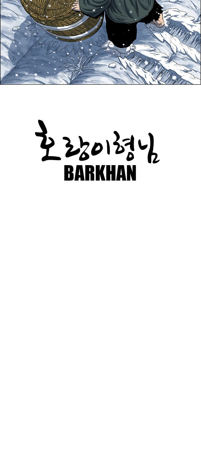 64 페이지
