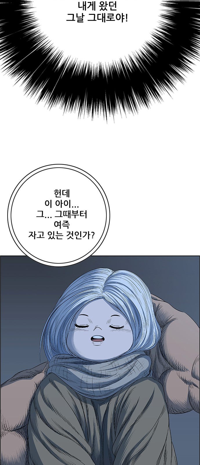 27 페이지