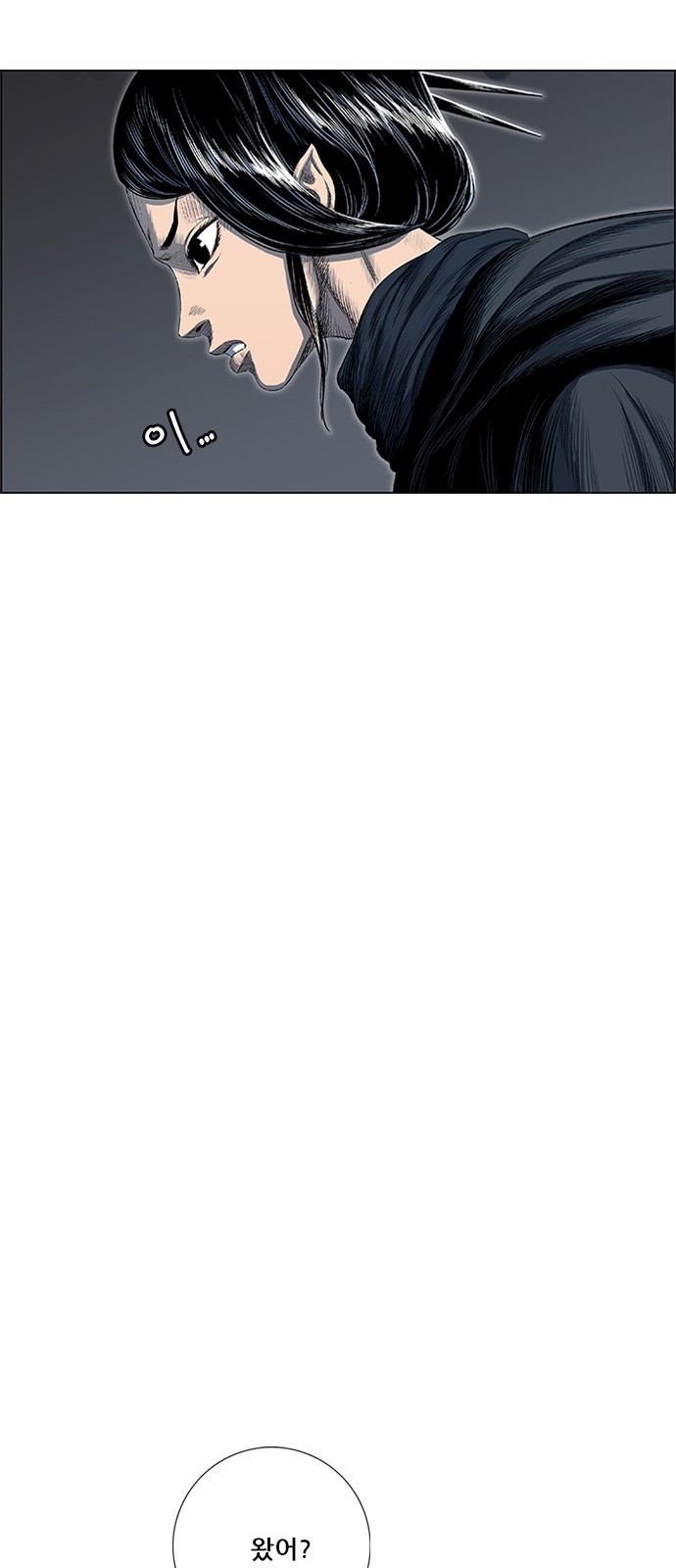 40 페이지