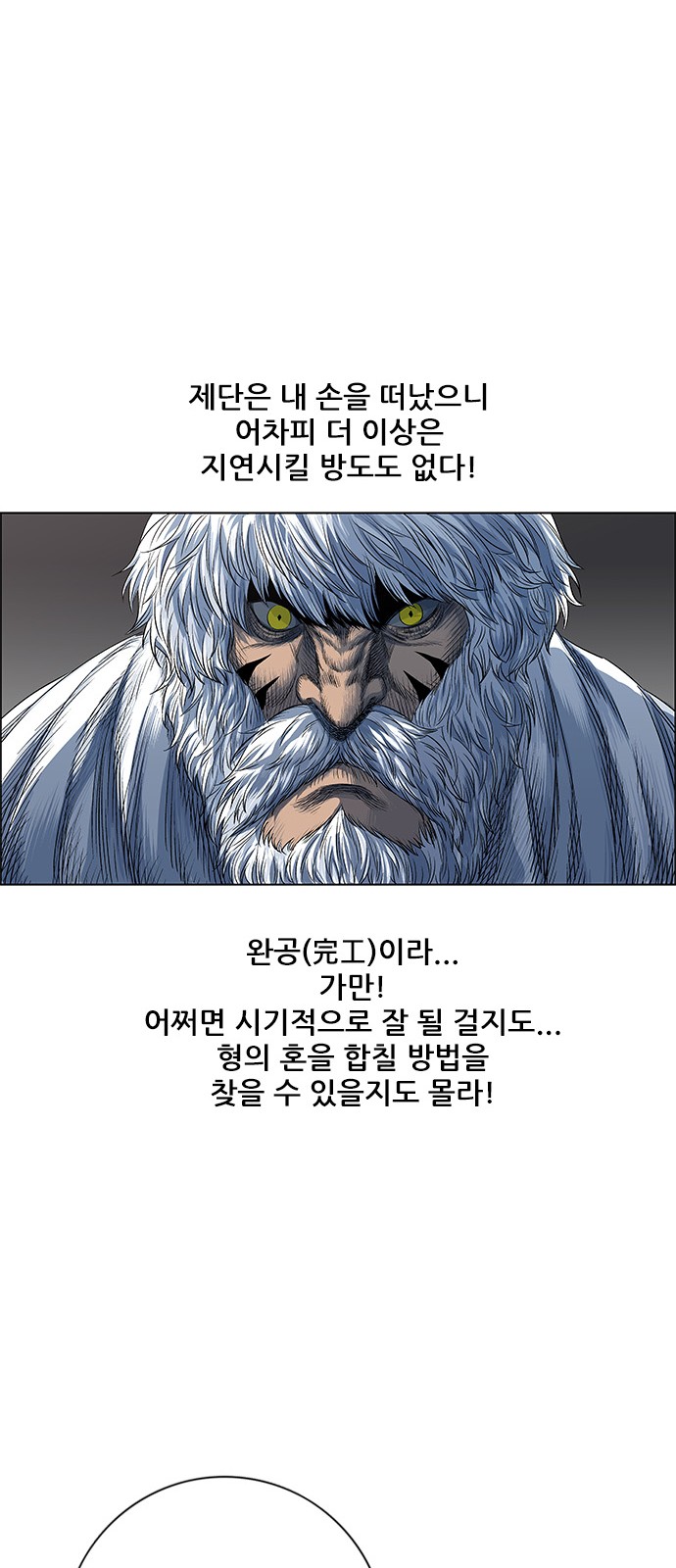 45 페이지
