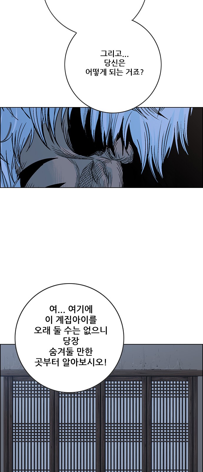 49 페이지
