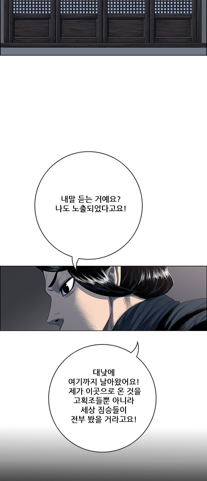 50 페이지