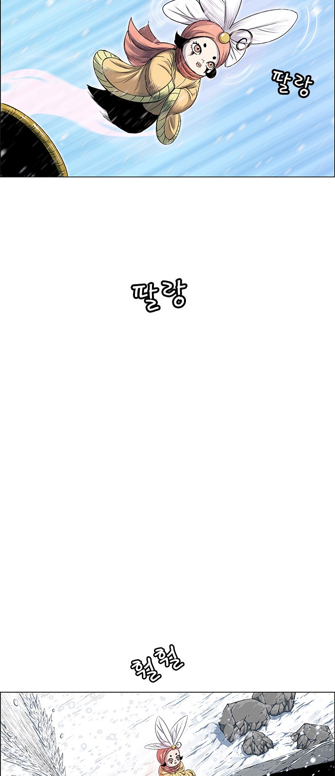 19 페이지