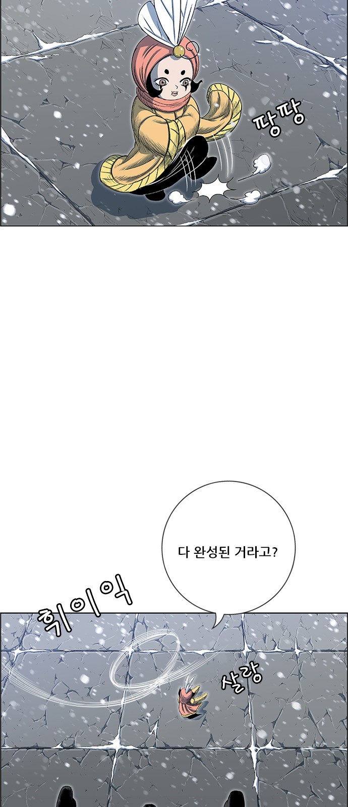 22 페이지