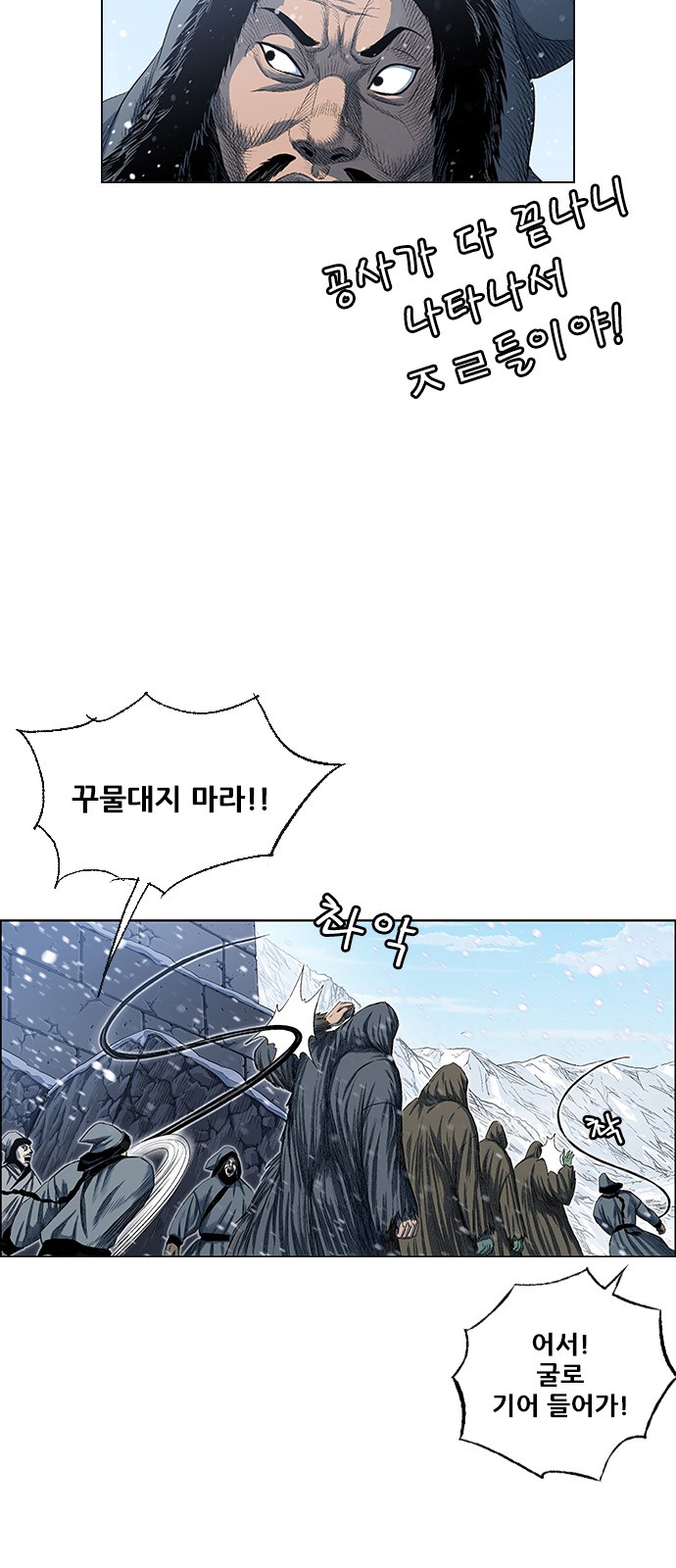3 페이지