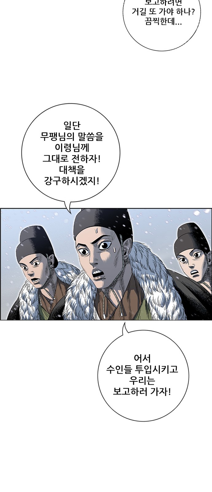 40 페이지