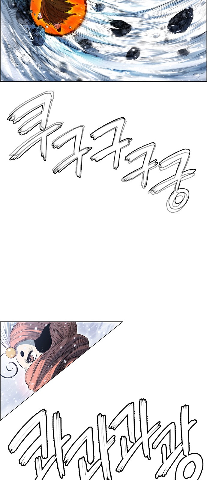55 페이지