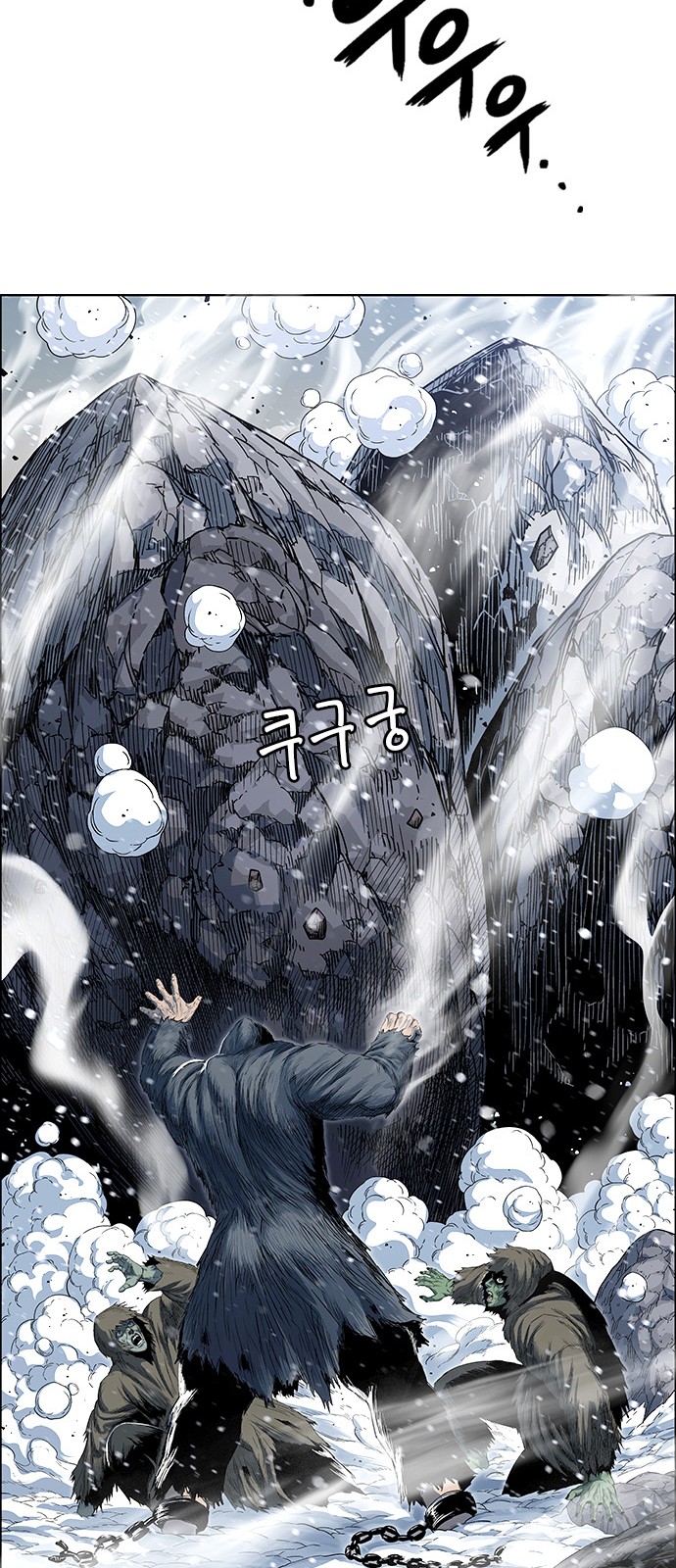 26 페이지