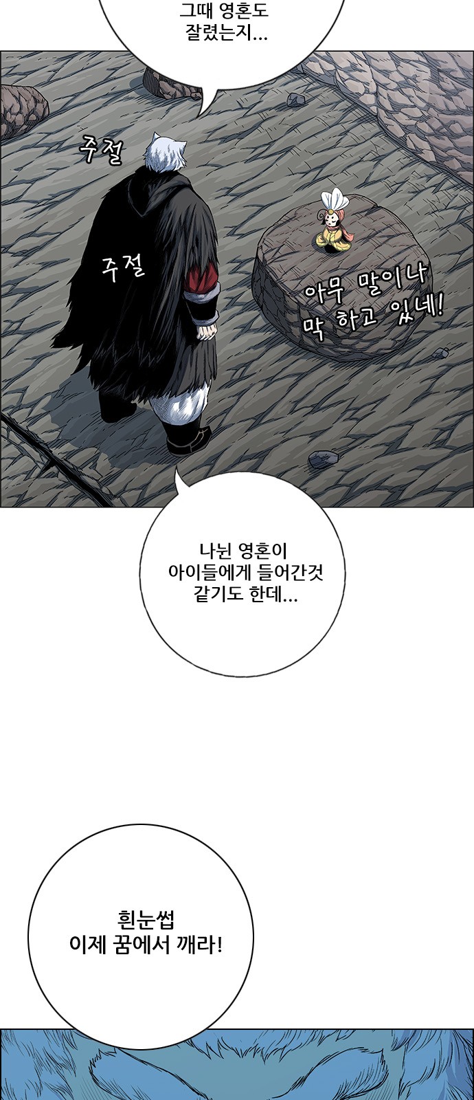 15 페이지