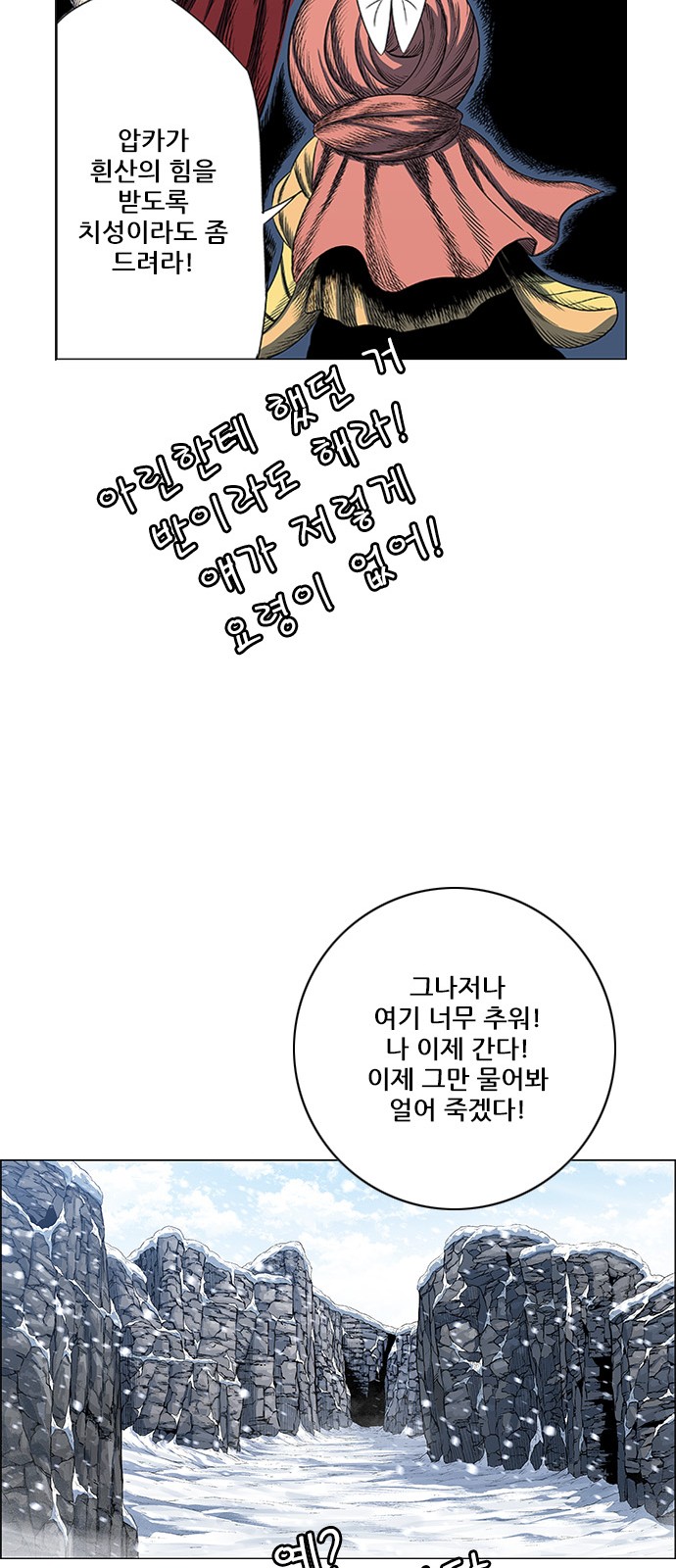 25 페이지