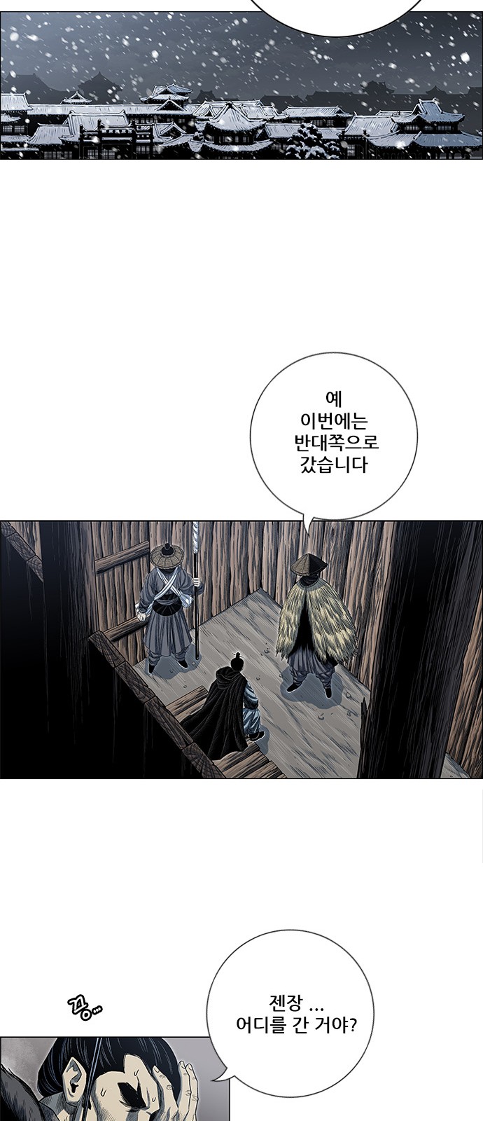 56 페이지