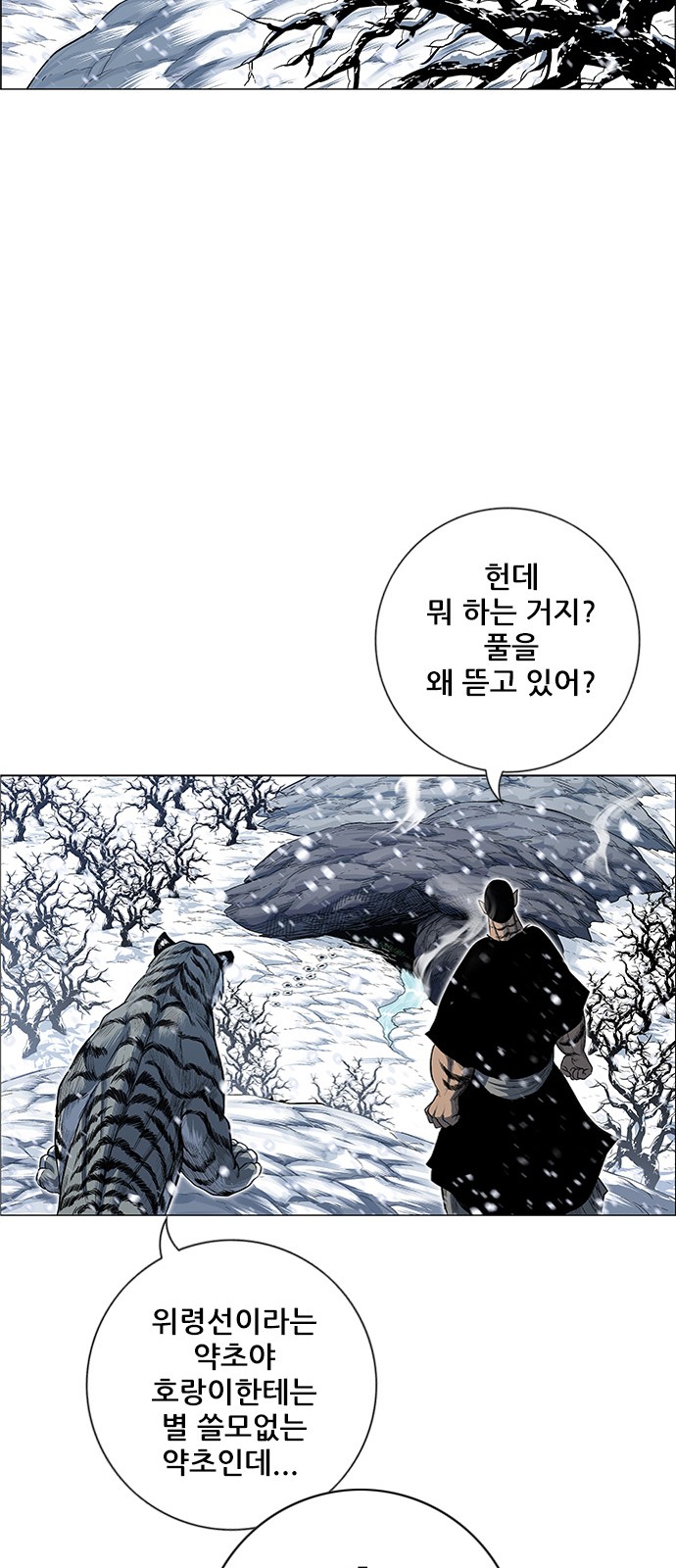 40 페이지