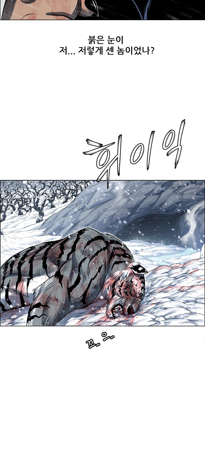 50 페이지