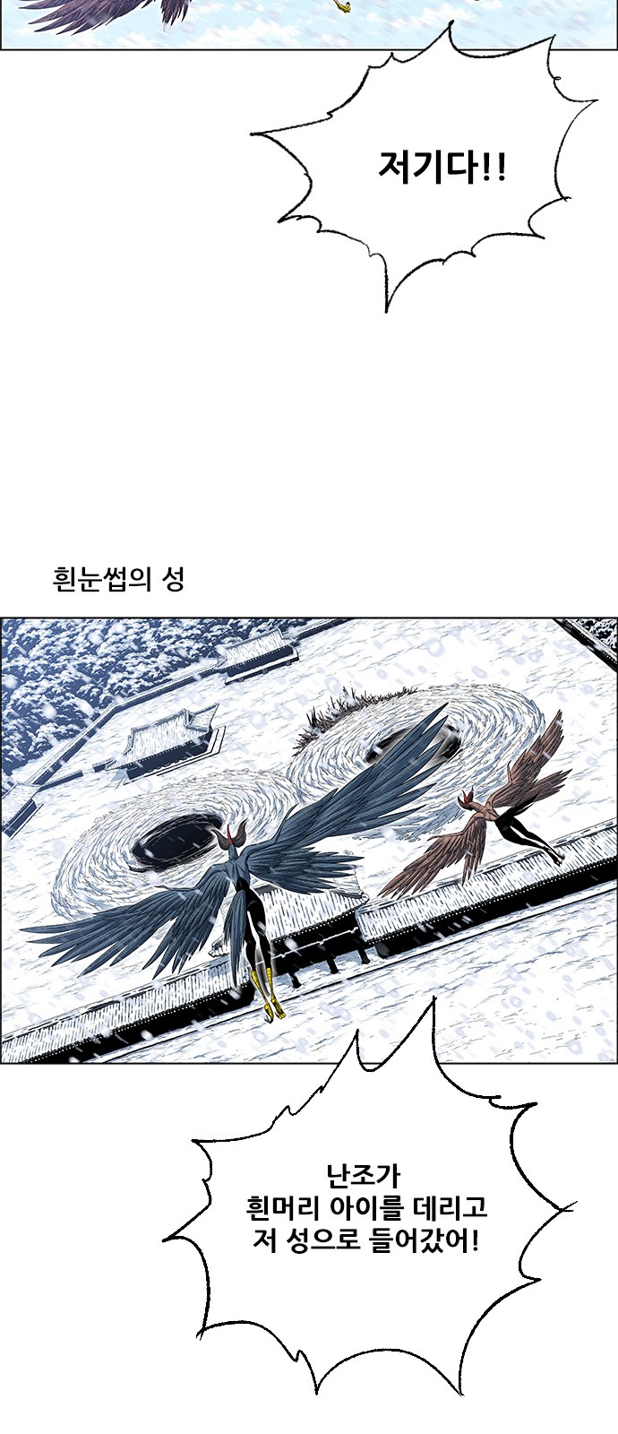 55 페이지