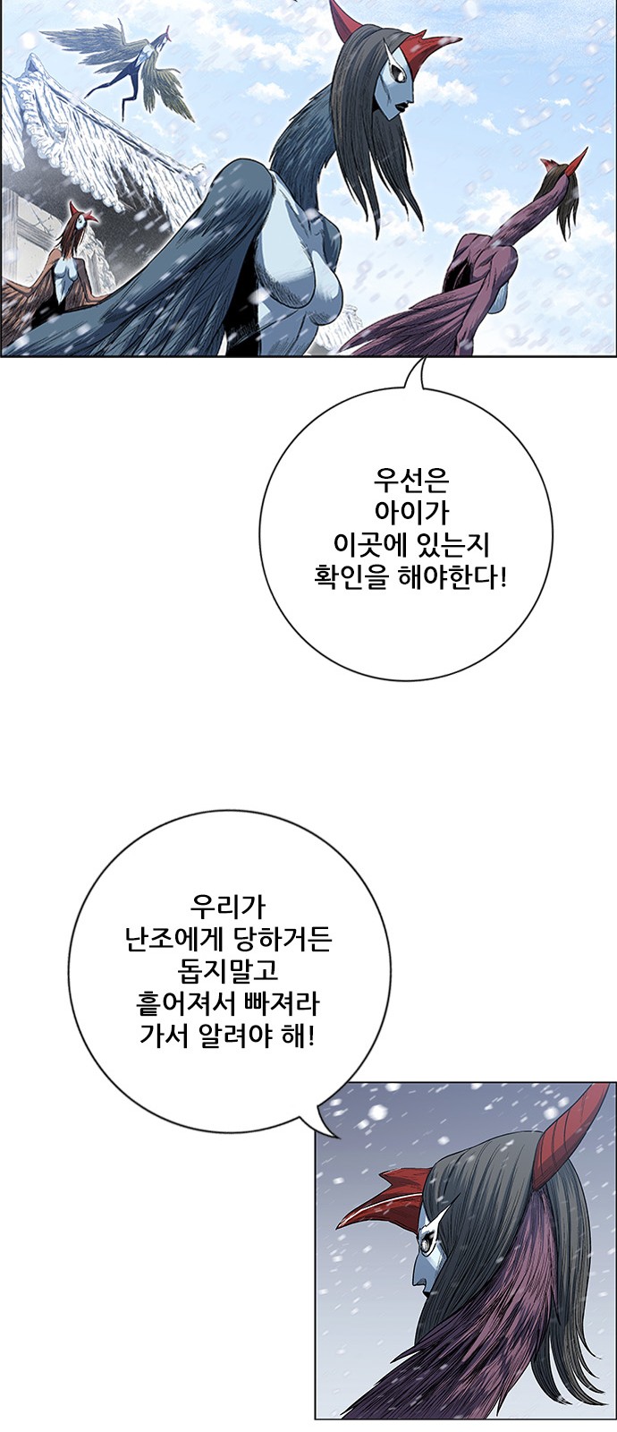 57 페이지