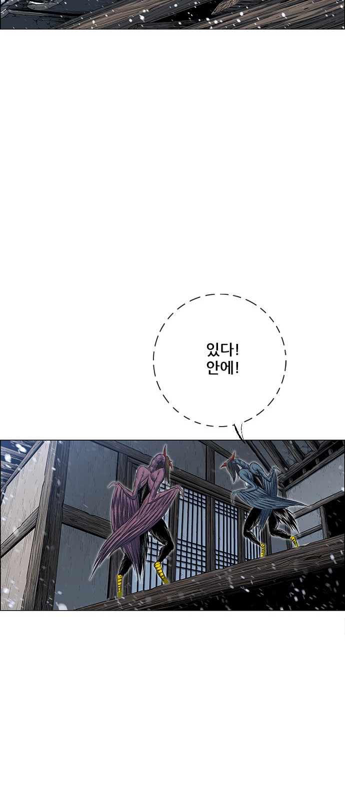 59 페이지