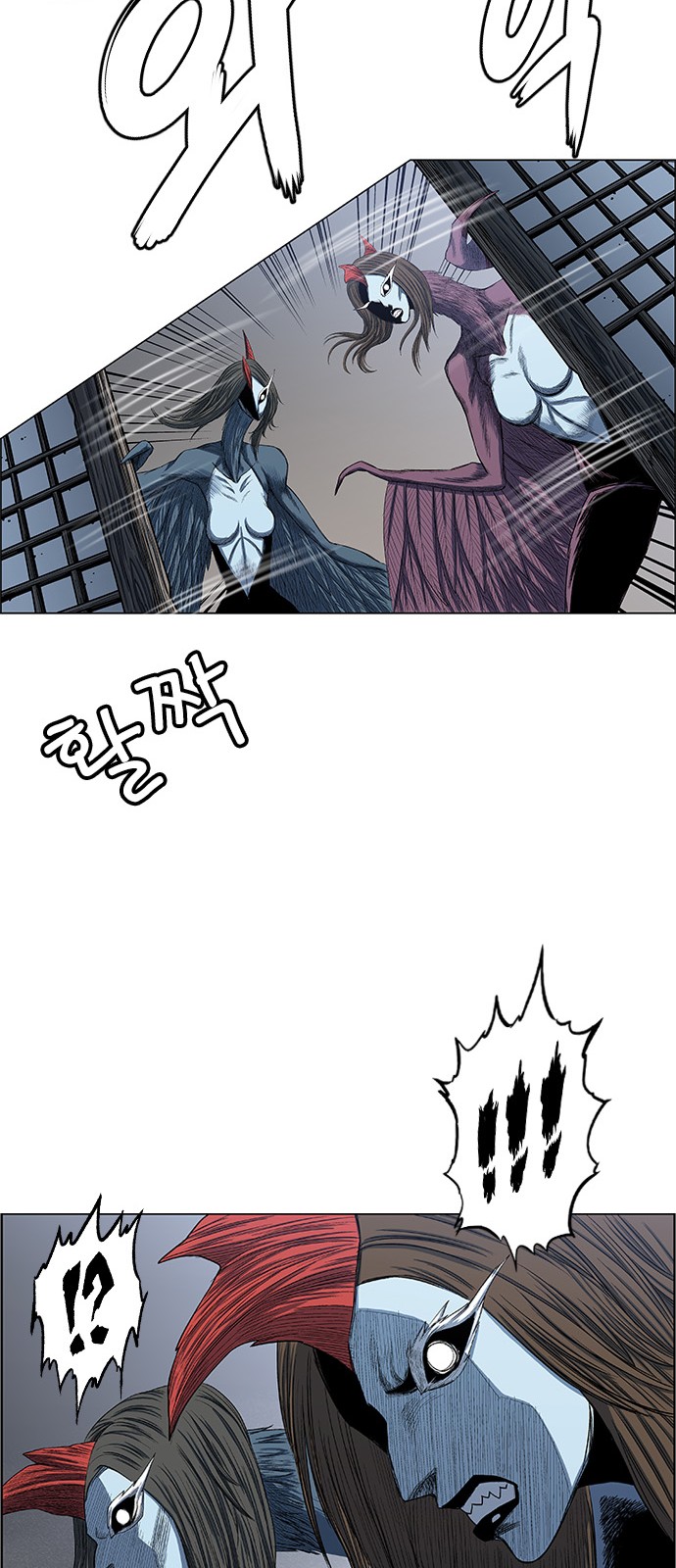 64 페이지