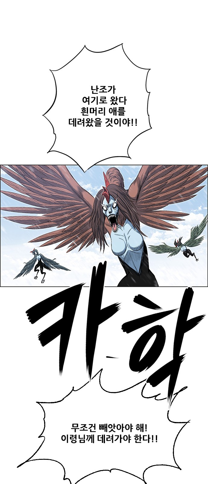 45 페이지