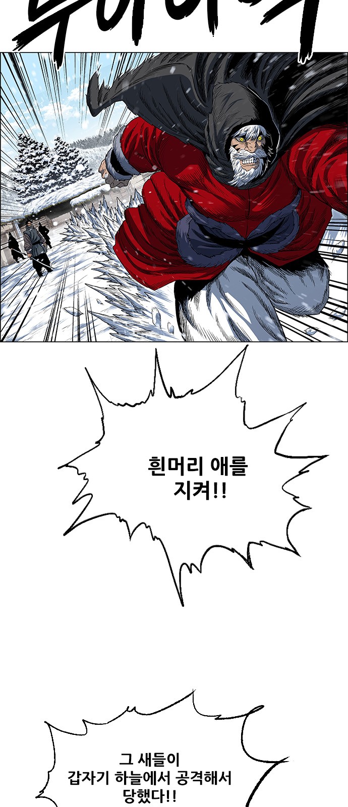 62 페이지