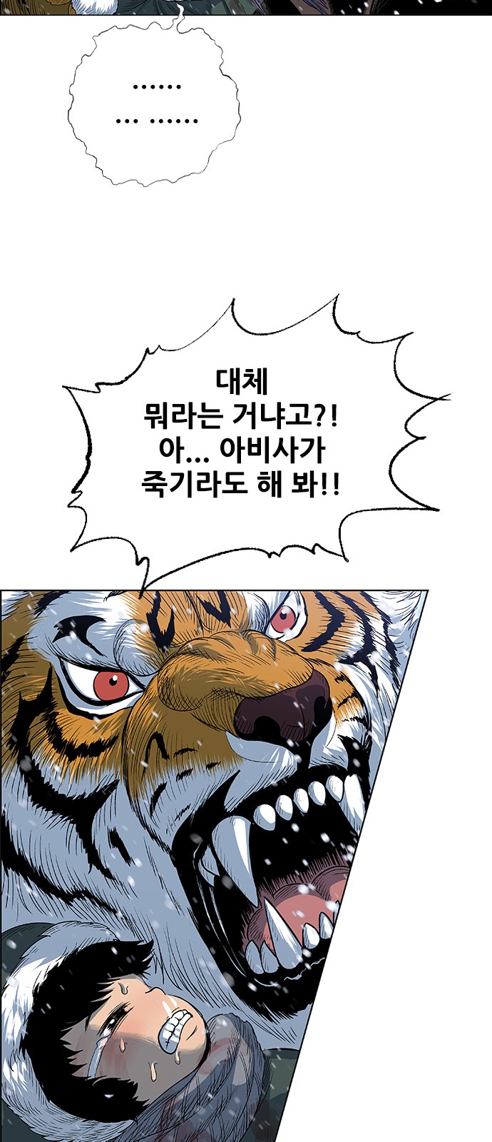 40 페이지