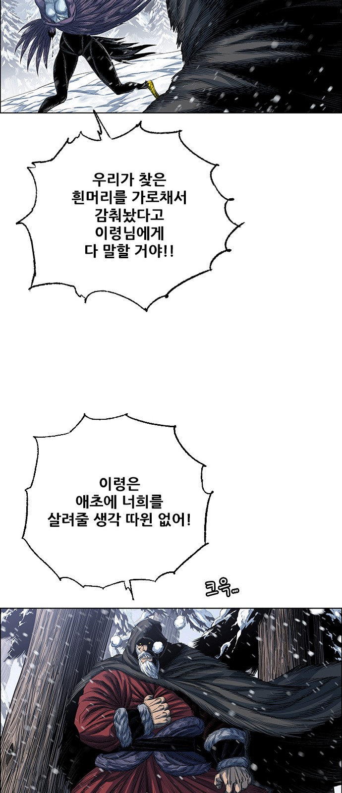 58 페이지