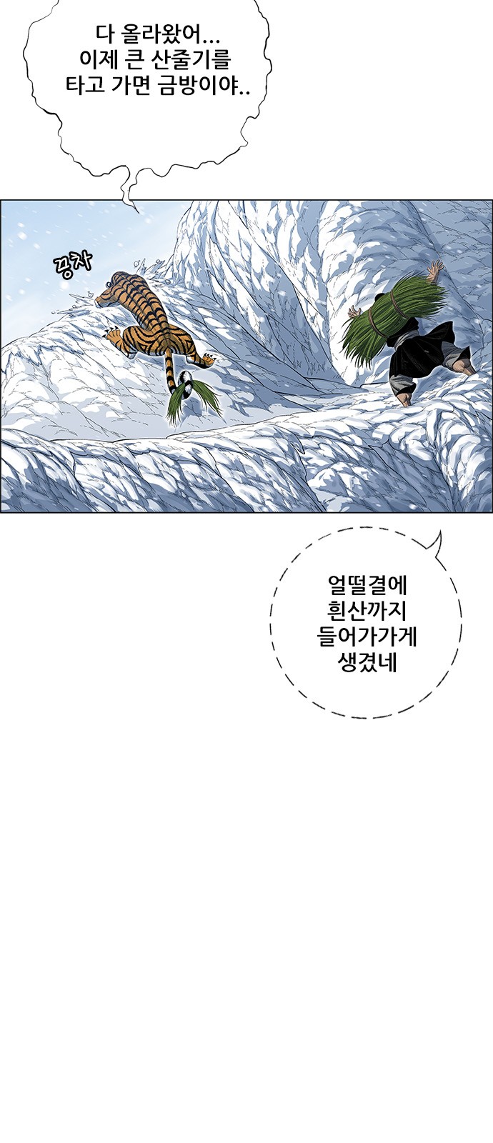 6 페이지