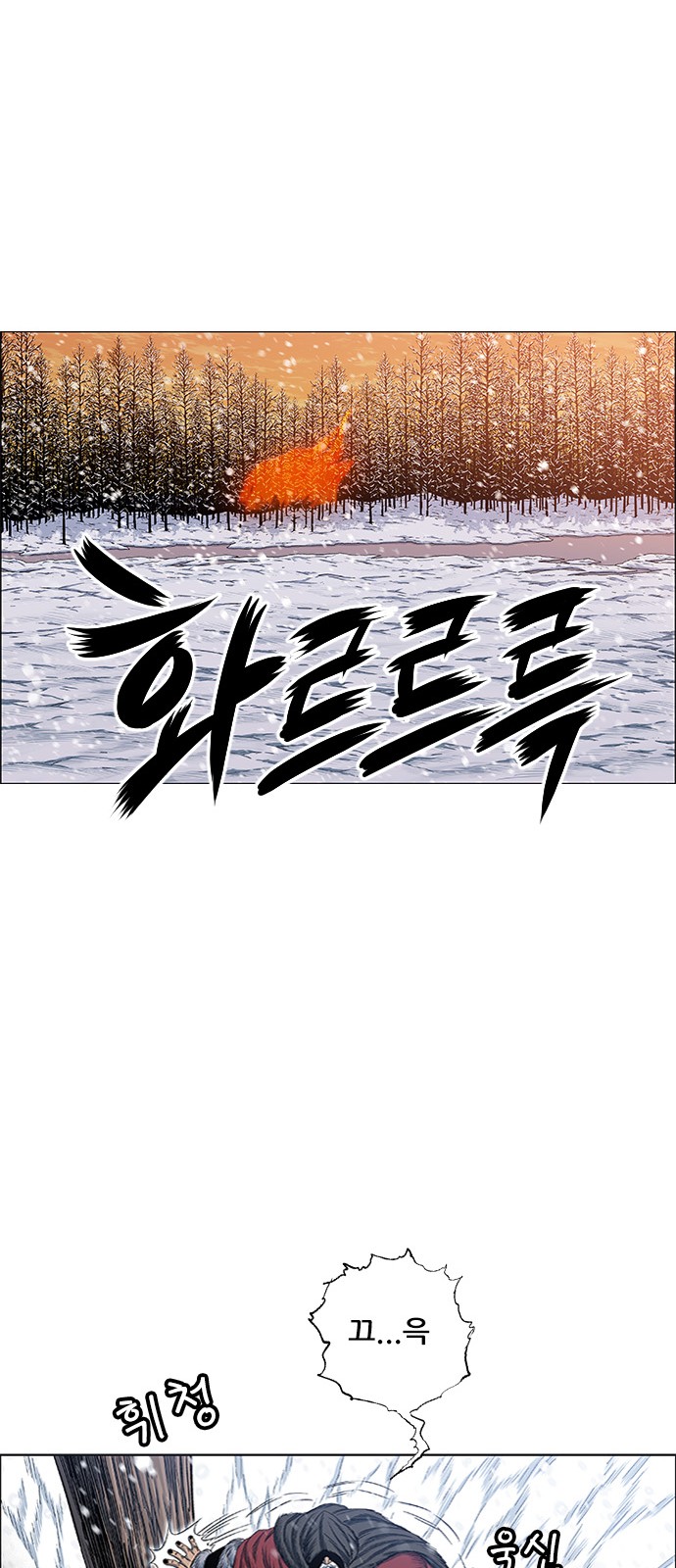 62 페이지