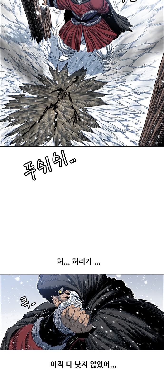 63 페이지